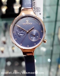 ساعت مچی زنانه naviforce nf500...
