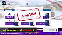 فوری بنزین در ایران گران شد