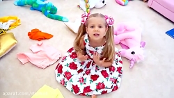 شلوغ بازی روما در اتاق دیانا