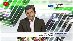 سیر تا پیاز ماجرای سهمیه‌بندی...