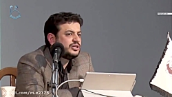 استاد رائفی پور : نیاز های جوا...