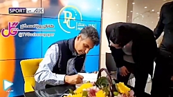 واکنش عادل به شایعه گزارش بازی...