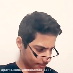 دابسمش باحال علی محمدی امیدوار...