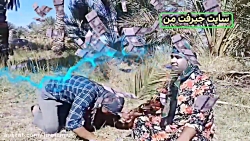 تعبیر خواب اندر احوالات گرانی...