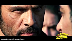 تیزر فیلم سینمایی «معکوس» به ک...