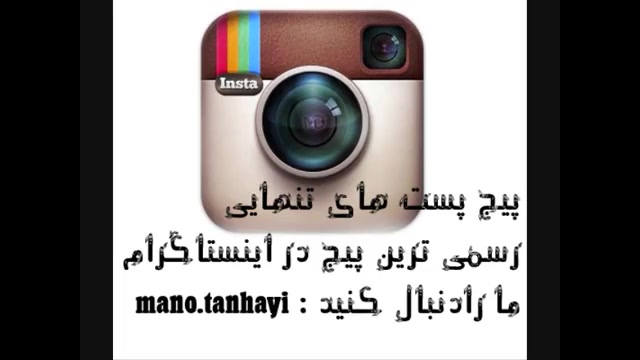 alirezatanha