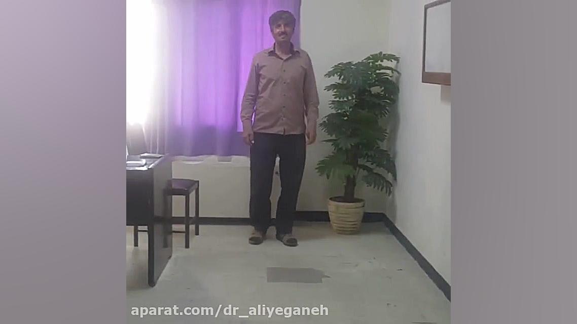 جراحی شکستگی استابولوم لیزر صورت