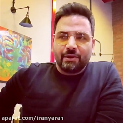احسان علیخانی - شروع فصل دوم عصر جدید