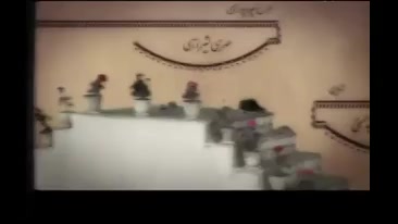 قسمت هفتم سریال دولت مخفی زمان2601ثانیه