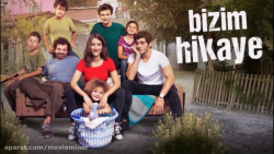 سریال داستان ما - قسمت 56 (دوب...