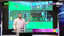 آنالیز فنی دیدار عراق و ایران