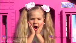 دیانا و روما با اسباب بازی های...