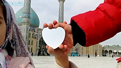 کلیپ عاشقانه امام زمان تبریک ن...