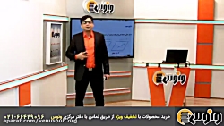 روش های حیرت آور آموزش هندسه ک...