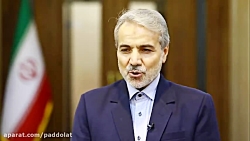 افزایش قیمت بنزین مصوبه کدام ش...