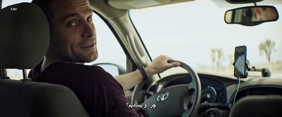 فیلم Portals 2019 سانسور شده