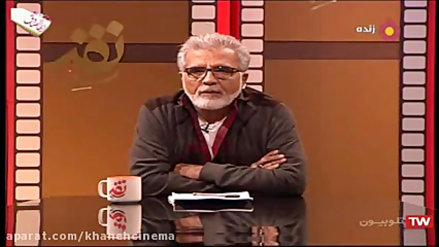 حضور مدیرعامل خانه سینما در برنامه «نقد سینما»