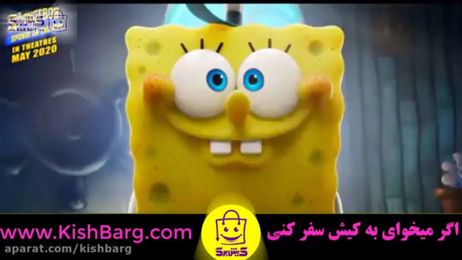 پوستر بزرگ
