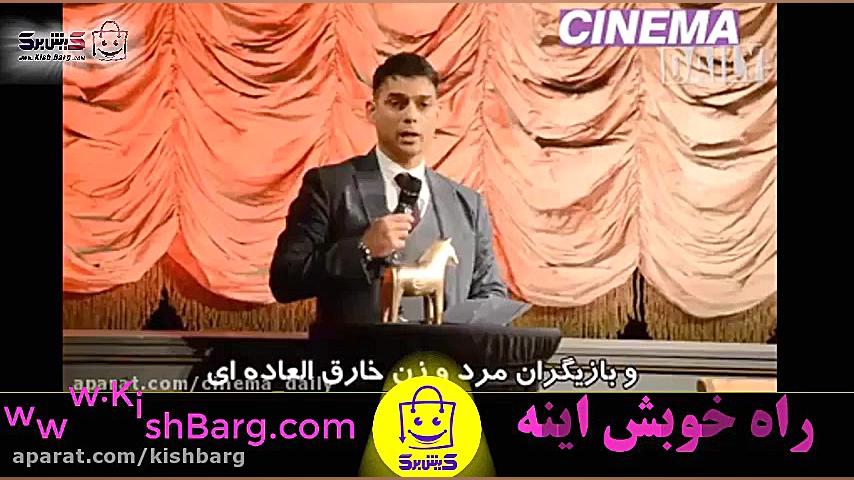 پوستر بزرگ