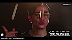 محسن ابراهیم زاده  دونه دونه (...