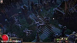 14 دقیقه از گیم پلی بازی Path...