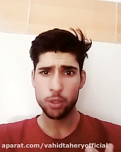 دیگه قضاوت با خودتون خخخ از ای...