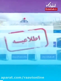 شوک بنزین سه هزارتومانی!