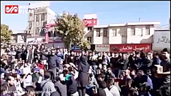 اعتراض زیبای این خانوم و مردم...