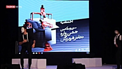 اختتامیه جشنواره تئاتر استان ه...