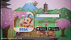 تریلر معرفی بازی Super Monkey Ball در سرویس Sega Forever