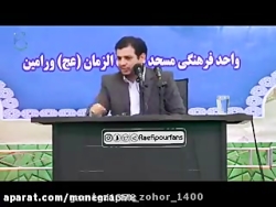 رائفی پور و گرانی بنزین