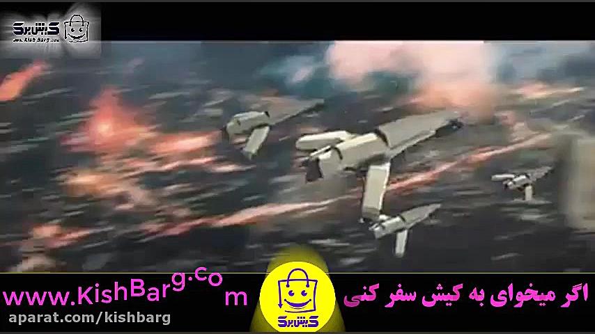 پوستر بزرگ
