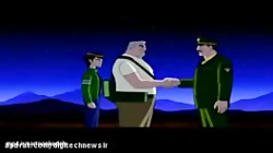 کارتون بن تن | قسمت 2