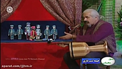 نمایش خاطره انگیز خیمه شب بازی...