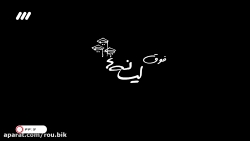 سریال فوق لیسانسه ها  قسمت 1 :...