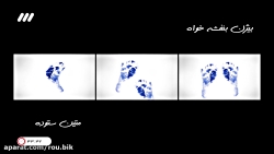 سریال فوق لیسانسه ها  قسمت 2 :...