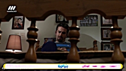 سریال فوق لیسانسه ها - قسمت 3...