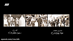 سریال فوق لیسانسه ها  قسمت 4 :...