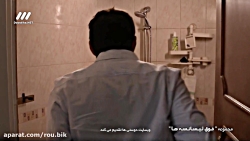 سریال فوق لیسانسه ها  قسمت 5 :...