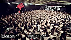 کربلایی وحید شکری || مداحی شور...