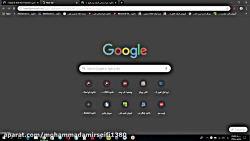 اینترنت