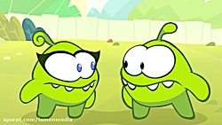 ماجراهای اوم نوم