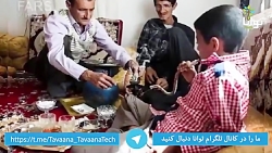 اعتیادکودکان ونوجوانان