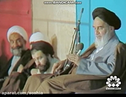 امام خمینی: بترسید از روزیکه م...