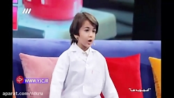 عنصر ناشناخته جدول مندلیوف از...