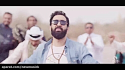 نماهنگ حیک با صدای مهدی یراحی