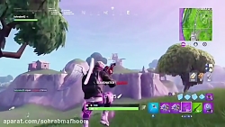 fortnite فورتنایت
