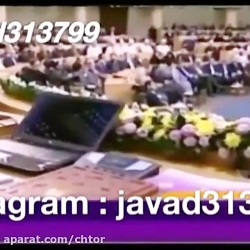 سوتی خنده دار روحانی