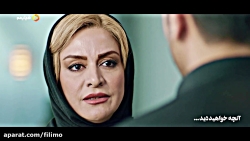 آنچه در قسمت 13 سریال مانکن خو...