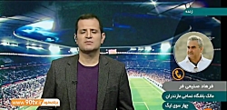 صحبت های مالک باشگاه نساجی درخ...